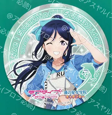 러브 라이브! 선샤인!! 주방 카 코스터 마츠우라 카난