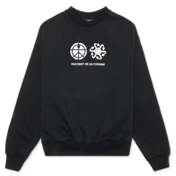 Paccbet Rassvet 리플렉티브 맨투맨