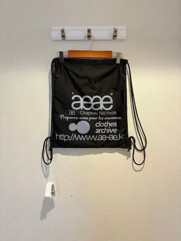 [ 택 포함 ] aeae 블랙 드로우 스트링 백