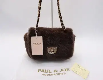 새상품 폴앤조 액세서리 소와 미니 숄더백 퍼 누넷