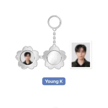 DAY6 키링 펜던트 용케