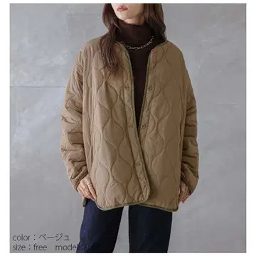 택 포함 새상품 La-gemme 퀼팅 자켓