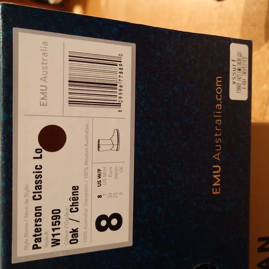 6번째 상품 이미지