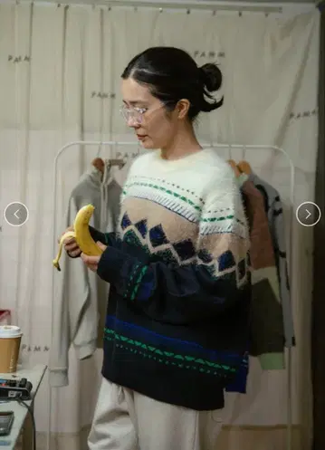 PAMM 식탁의 노르딕 니트