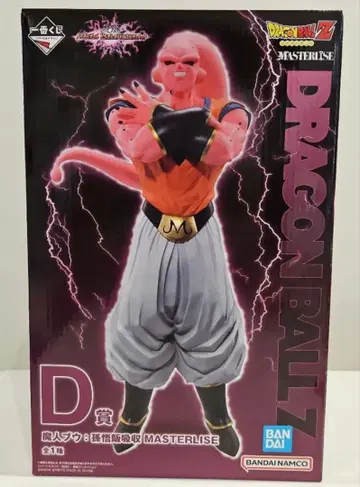 드래곤볼 Z 제일복권 마인 부우 D상 피규어