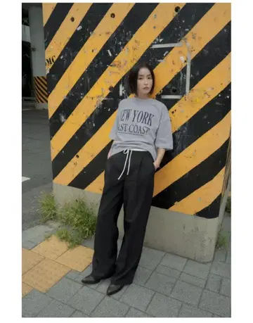 블랙 와이드 팬츠 드로우 스트링 포함