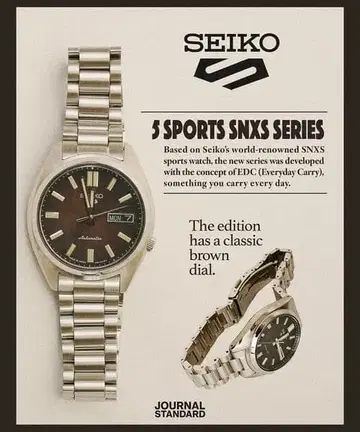 JOURNAL STANDARD SEIKO 세이코 5 SPORTS 별주