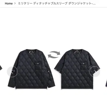 TAION 밀리터리 탈착식 슬리브 다운 자켓