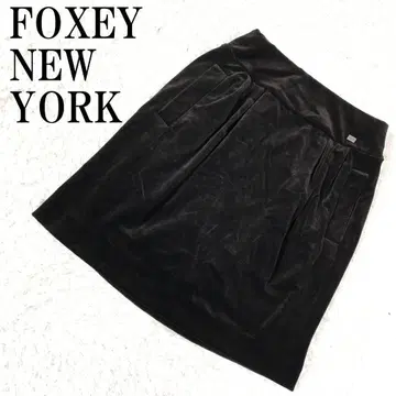 FOXEY NEW YORK 벨로아 스커트 브라운 38 B8682