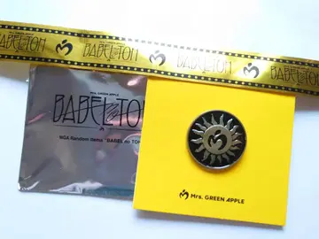 바벨 핀 배지 (은테 선물)