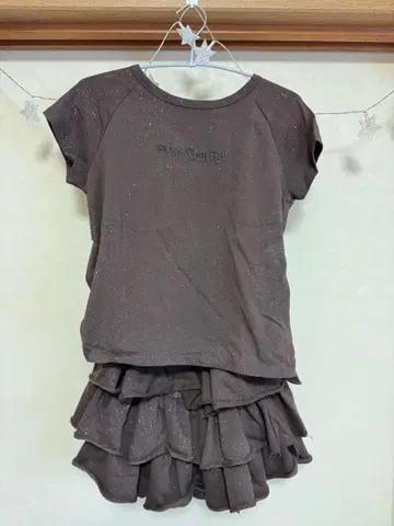 HTH(Hotter than Hell) 셋업