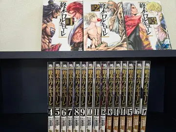 종말의 발키리 1-17권 세트 코믹스