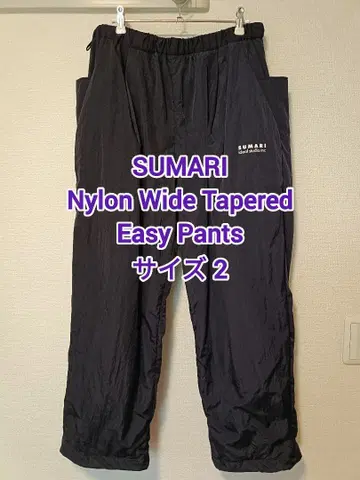 SUMARI Nylon Wide Tapered Easy Pants