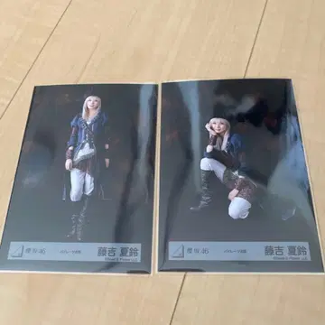 사쿠라자카46 후지요시 카린 파이리츠 앉은 모습