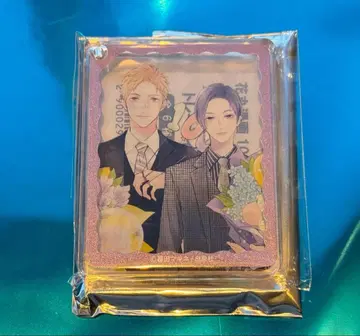 하나마루 그라테 코롯타 쿠레타 마키네