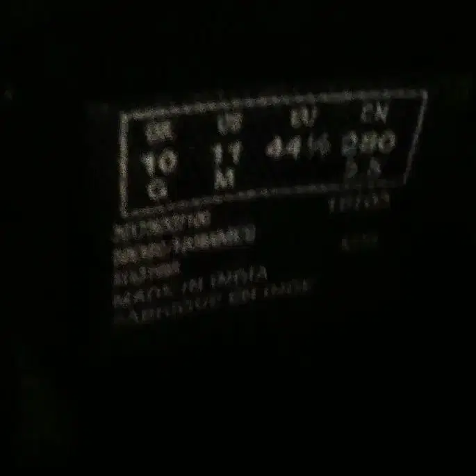 6번째 상품 이미지