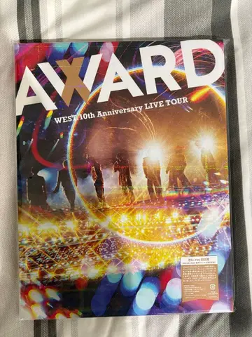WEST.10th Anniversary LIVE TOUR AWARD