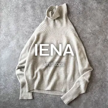 이에나 23aw 일본제 울 100% 니트 스웨터 터틀넥 H1