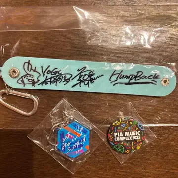 Hump Back 사인 포함 굿즈