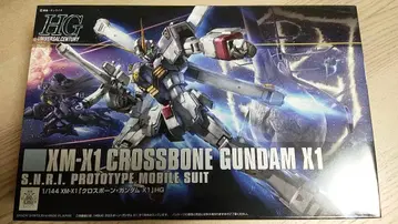 HGUC 크로스본 건담 X1