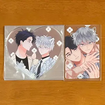 스에히로마치 콜라보 카페 특전 아크릴 코스터 클리어 카드 애매한 울프