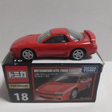 토미카 프리미엄 미쓰비시 GTO