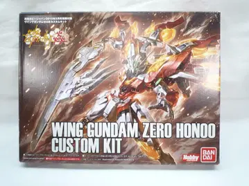 WING GUNDAM ZERO HONOO CUSTOM KIT