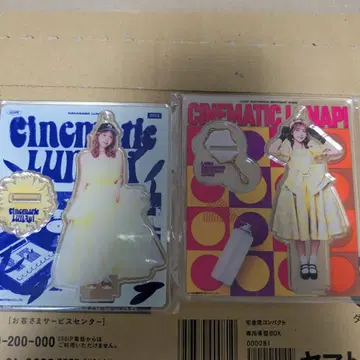 나카가와 루카 생일 아크릴 스탠드 2개 세트 FRUITSZIPPER