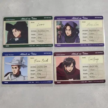 진격의 거인 마법사 애니메이트 구매 혜택 카드 4종