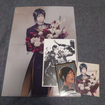 블랙 집사 세바스찬 4점