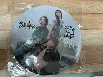 WHITE JAM 사인 포함 빅 캔뱃지