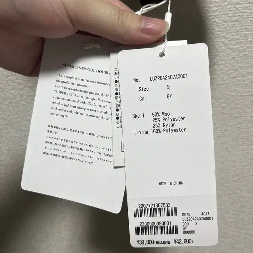 6번째 상품 이미지