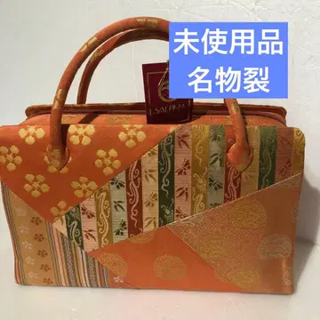 미사용 오카케이 명물직 가방 금란 538-9