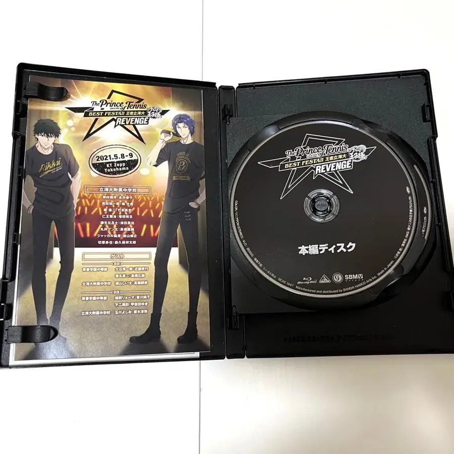 3번째 상품 이미지