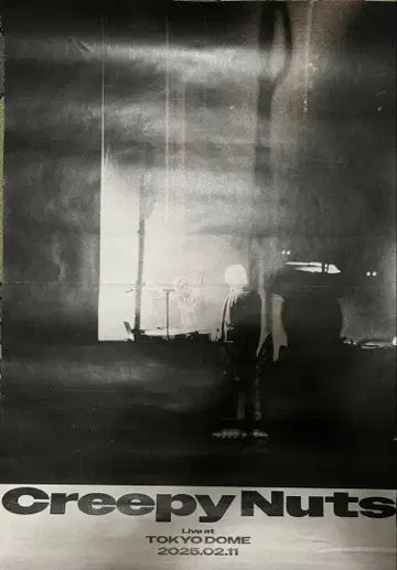 CreepyNuts 도쿄돔 라이브 포스터