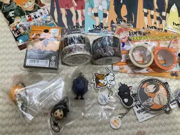 하이큐 굿즈 묶음 판매 츠키시마 야마구치