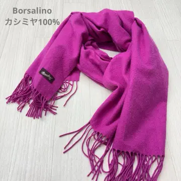 Borsalino 볼사리노 캐시미어 100% 머플러 스톨 핑크