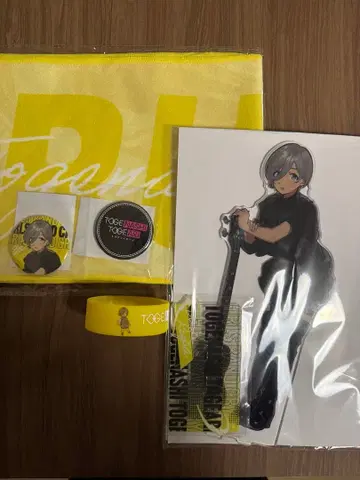 걸즈밴드 클라이 루파 굿즈 묶음 판매