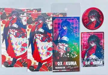 Vox Akuma Nijisanji EN 니지산지 요괴기담 콜라보