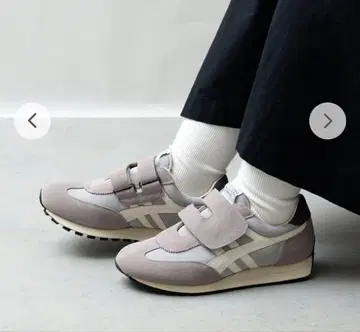 PANTHER 스웨이드 나일론 레트로 스니커즈 아이보리 카타카나 별주