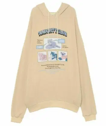 Candy Stripper 롱 후드티 베이지