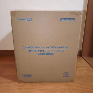 원피스 POP 흰 수염 에드워드 뉴게이트 초 한정 복각판