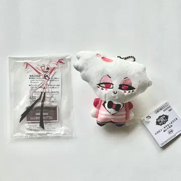 해즈빈 호텔 엔젤