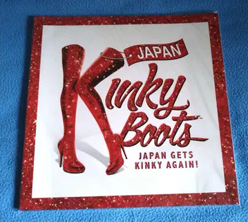 [ 미개봉 ] 킨키 부츠 2019년 공연 팜플렛