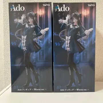 Ado 피규어 ~Winter ver.~ 라운드 원 한정판