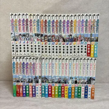 하야테처럼! 1~48권+0권 무료배송 즉시 구매 가능