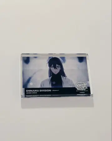 히프마이 히프뮤비전 아크릴 블록 사쿠라이