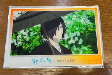 나츠메 우인장 콜라보 카페 마토바 세이시 장면 사진 아크릴 엽서