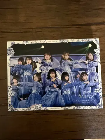 7th year birthday live BD