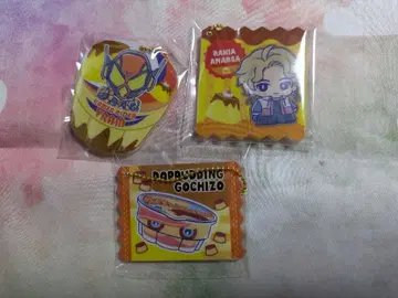 가면라이더 가브 디저트 키 참 라키아